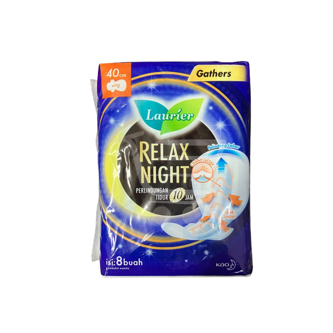 Laurier - Relax Night Winged Pad (40cm)