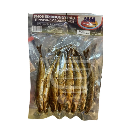 MM Fine Foods - Smoked Roundscad (Tinapang Galungong)