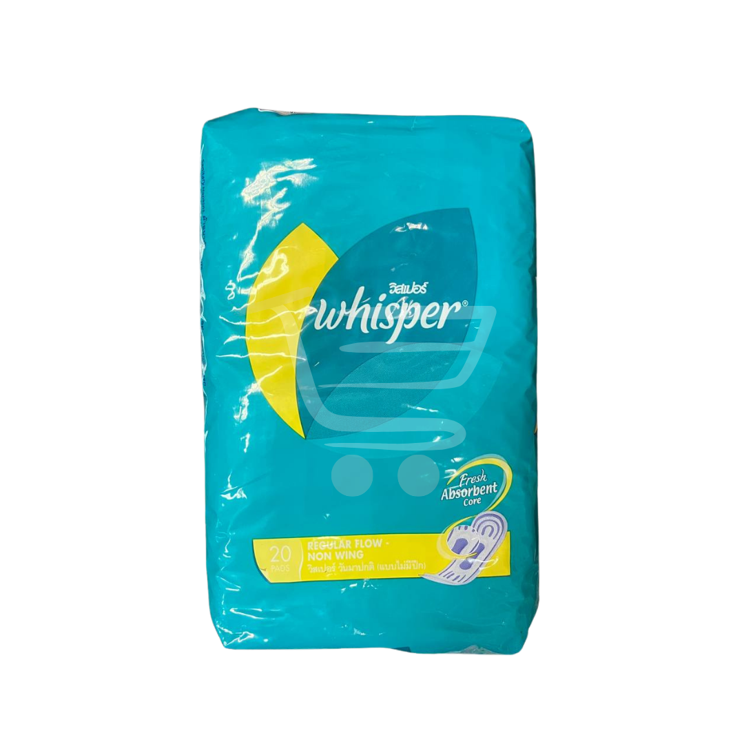Whisper - Regular Flow Pad (Winged/Non-Winged)