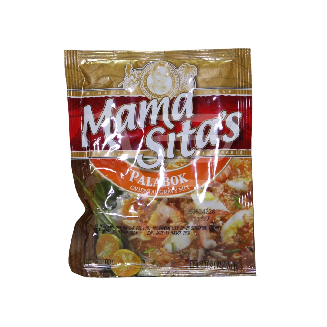 Mama Sita's - Seasoning Mix (Assorted Flavors)